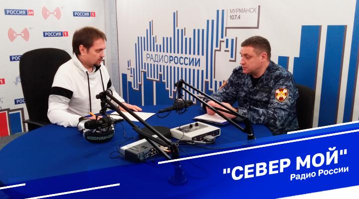 &quot;Север мой&quot;